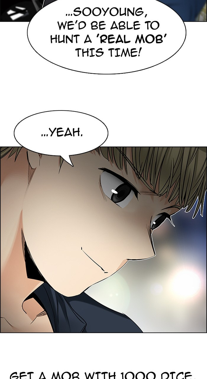 Read DICE chapter 203 image 65 on Lezhin