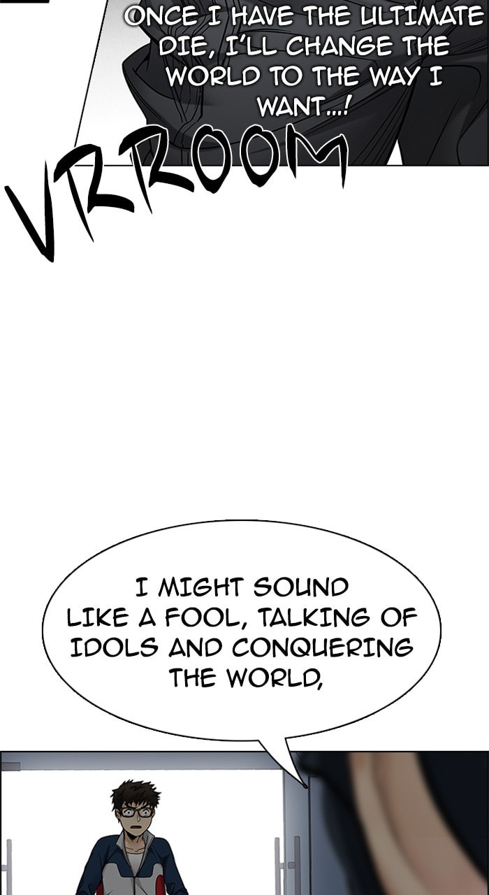 Read DICE chapter 203 image 67 on Lezhin
