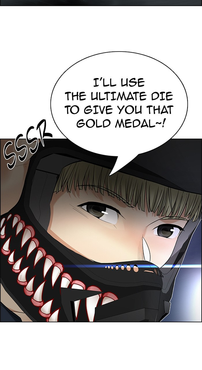 Read DICE chapter 203 image 71 on Lezhin