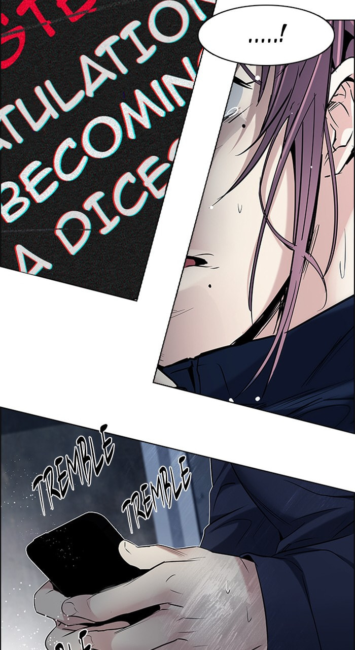 Read DICE chapter 203 image 83 on Lezhin