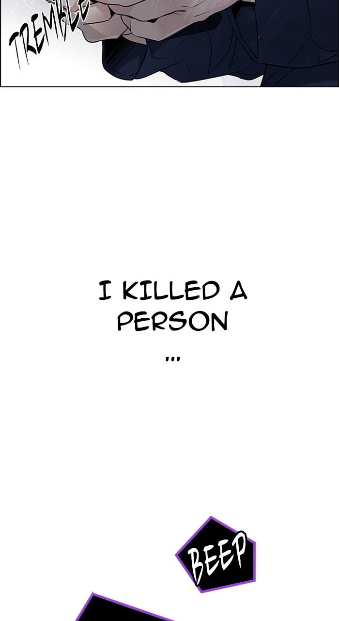 Read DICE chapter 203 image 84 on Lezhin