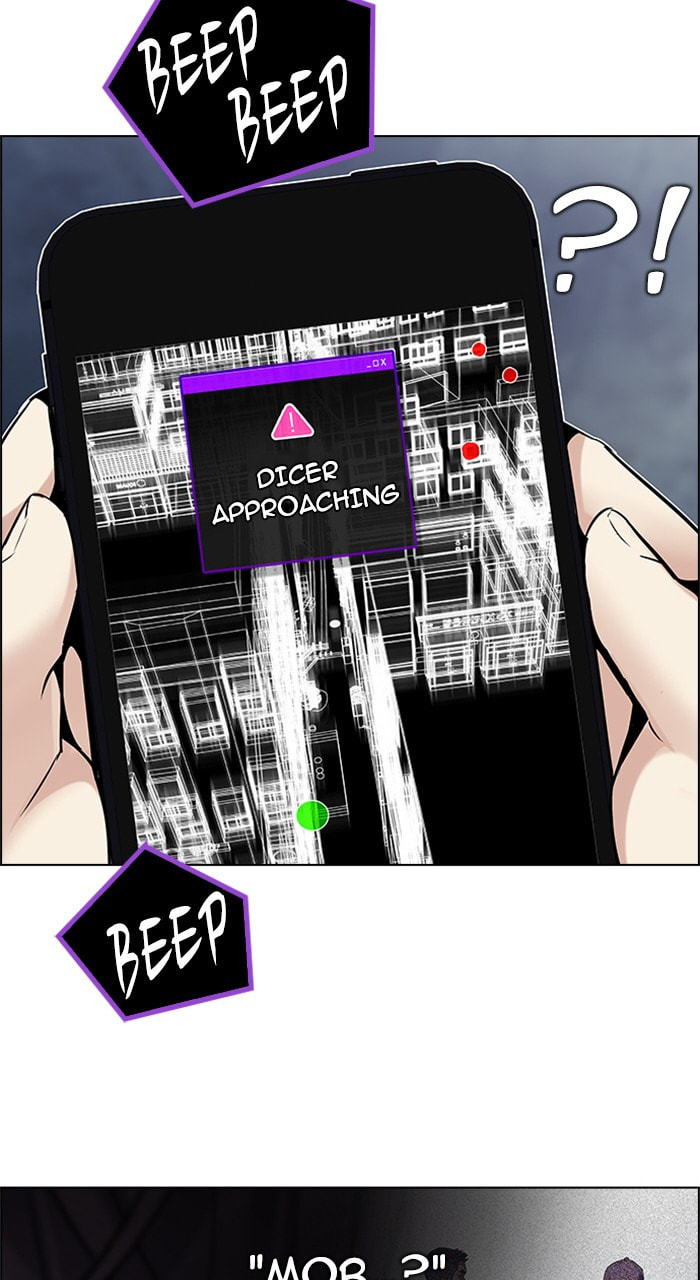 Read DICE chapter 203 image 85 on Lezhin