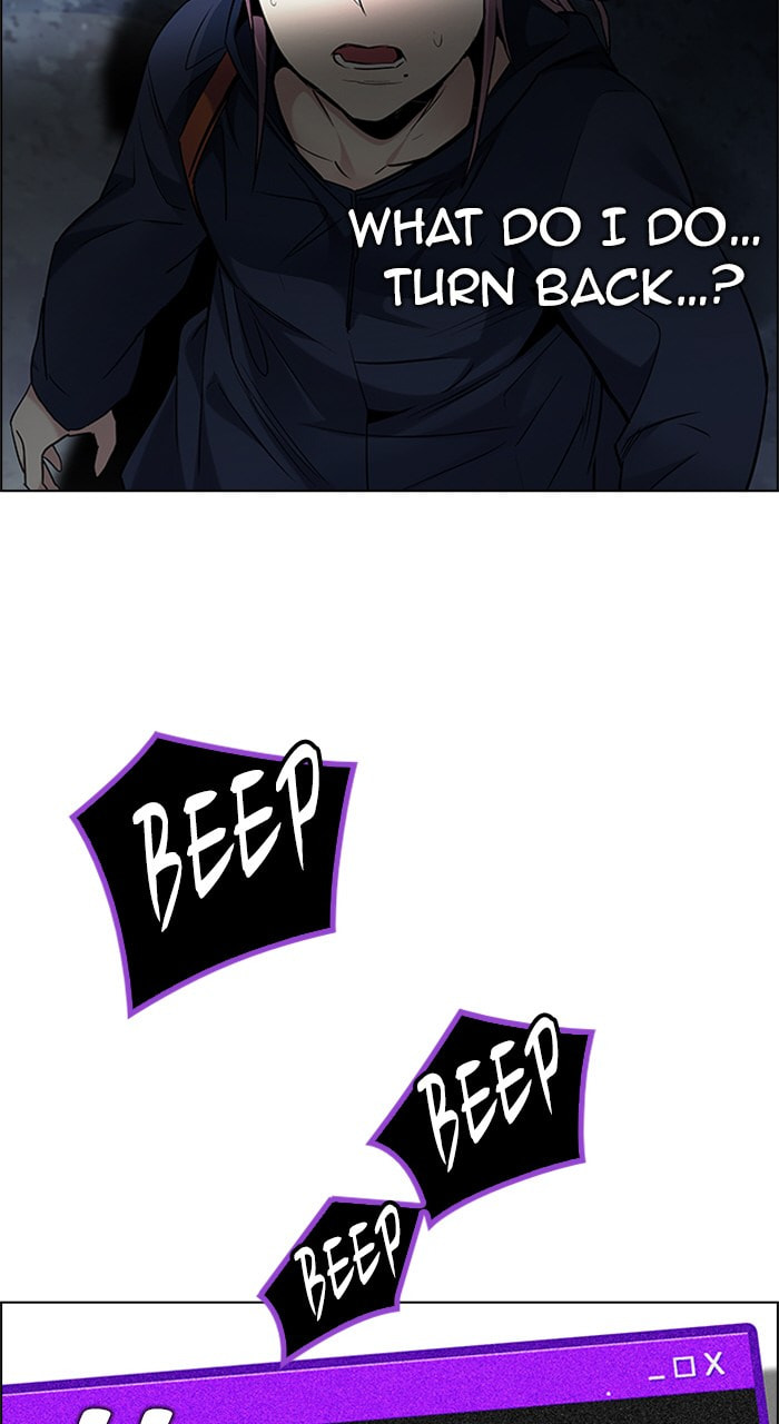 Read DICE chapter 203 image 99 on Lezhin