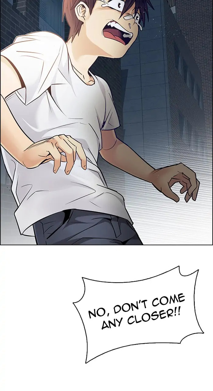 Read DICE chapter 204 image 14 on Lezhin