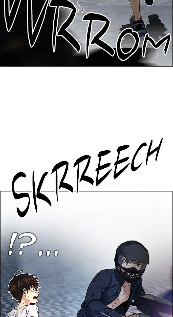 Read DICE chapter 204 image 16 on Lezhin