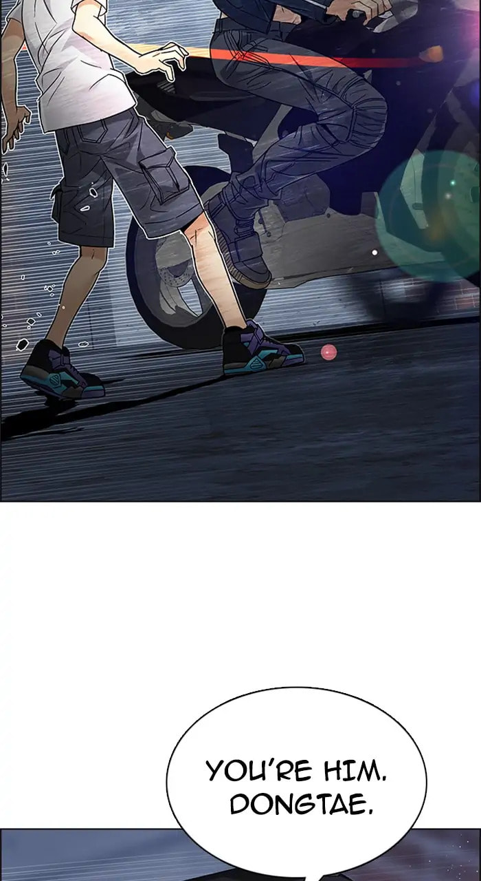 Read DICE chapter 204 image 17 on Lezhin