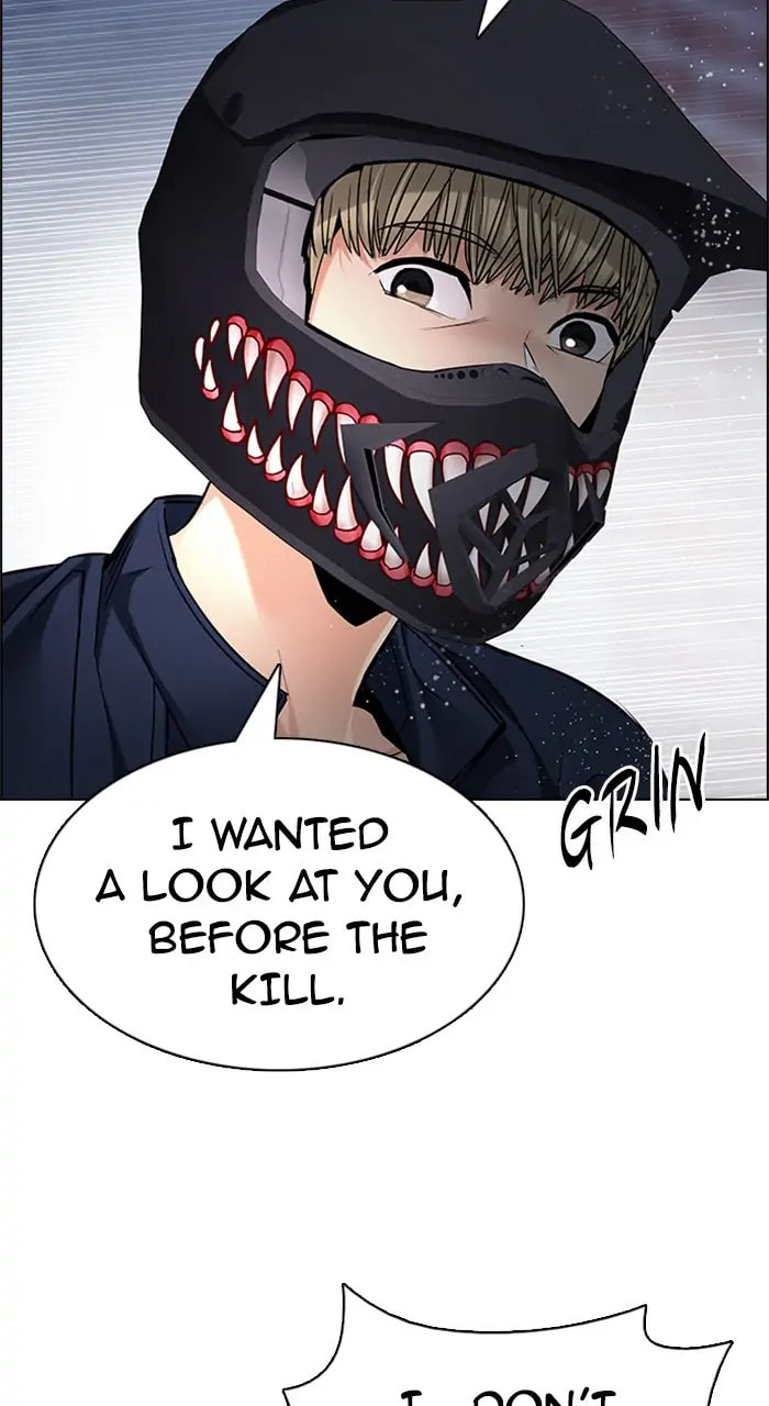 Read DICE chapter 204 image 18 on Lezhin