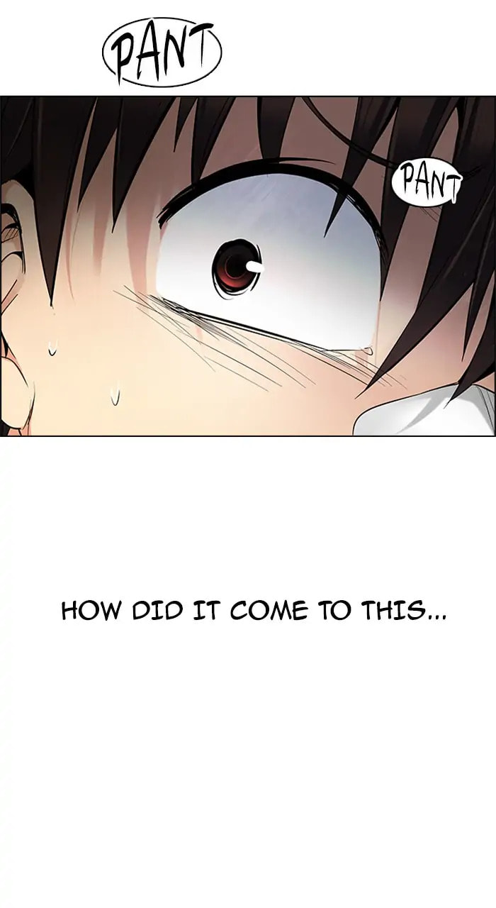 Read DICE chapter 204 image 23 on Lezhin