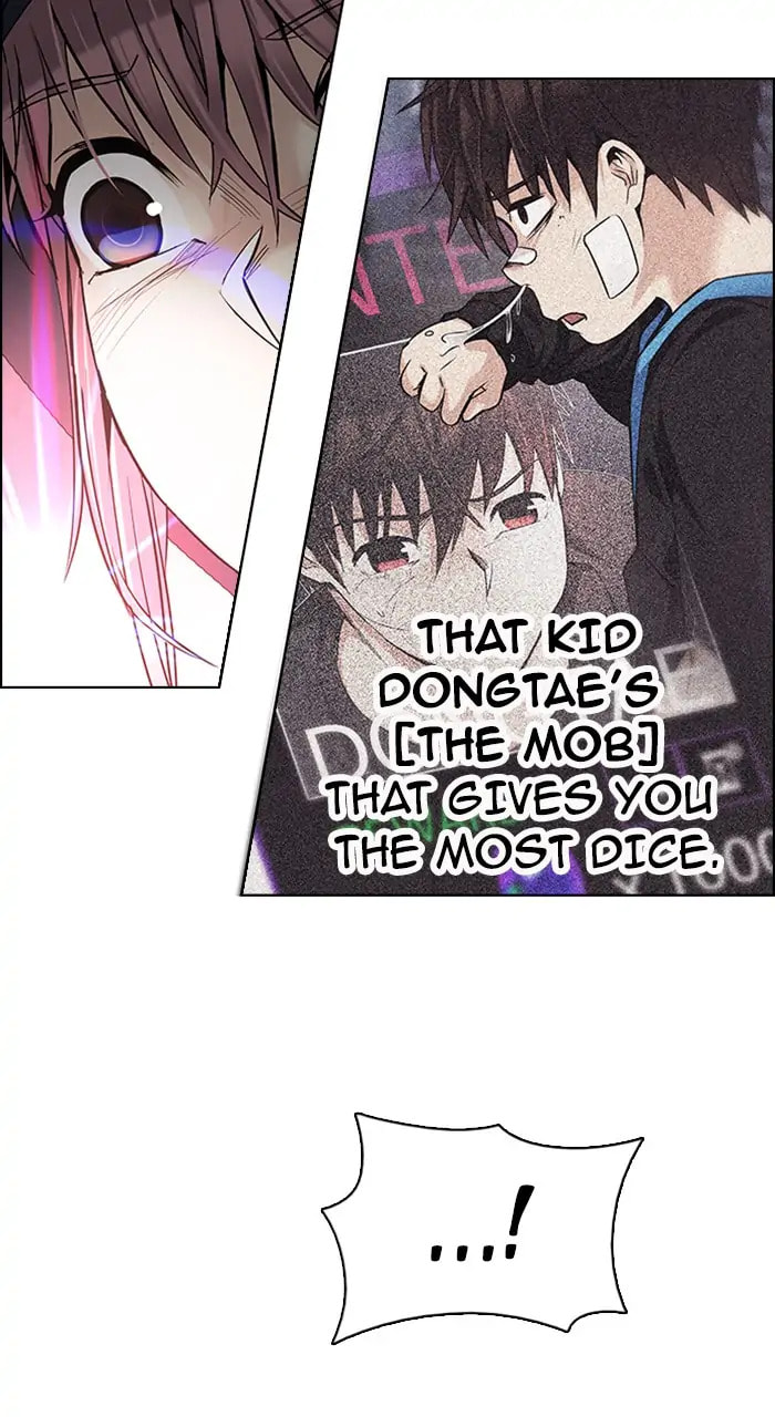 Read DICE chapter 204 image 31 on Lezhin