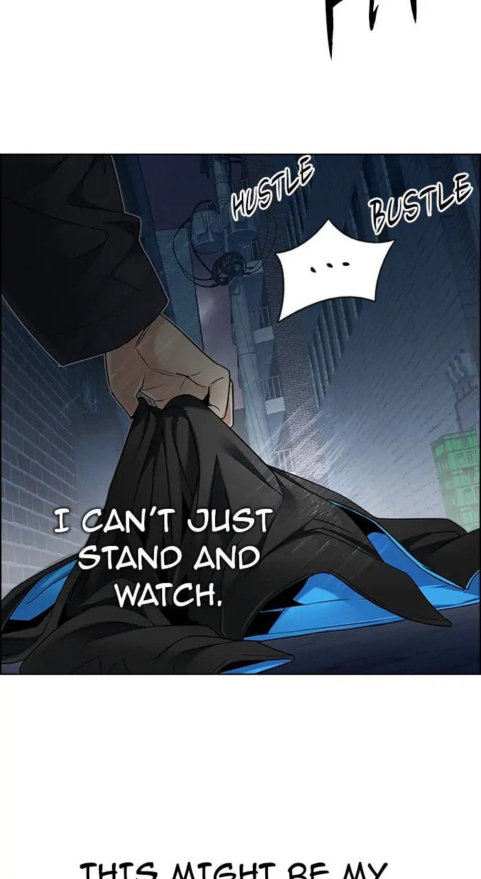 Read DICE chapter 204 image 33 on Lezhin