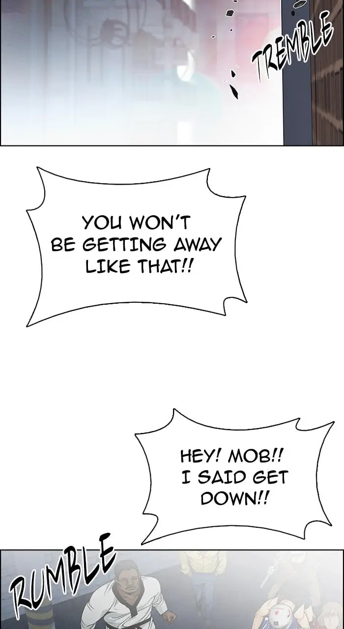 Read DICE chapter 204 image 39 on Lezhin