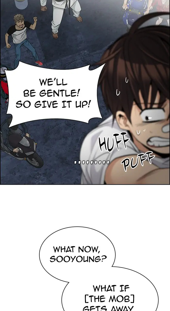 Read DICE chapter 204 image 40 on Lezhin