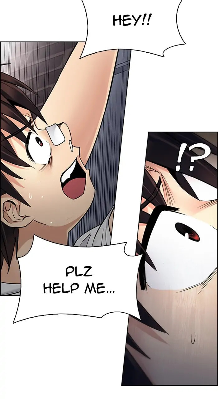 Read DICE chapter 204 image 47 on Lezhin