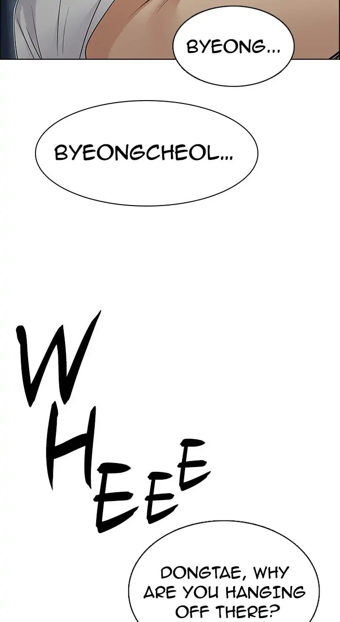 Read DICE chapter 204 image 50 on Lezhin