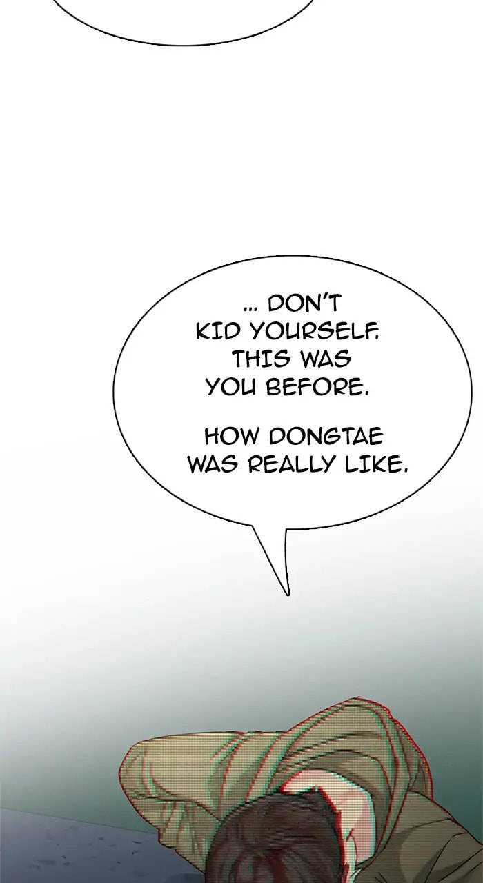Read DICE chapter 204 image 54 on Lezhin