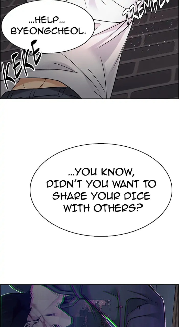 Read DICE chapter 204 image 57 on Lezhin