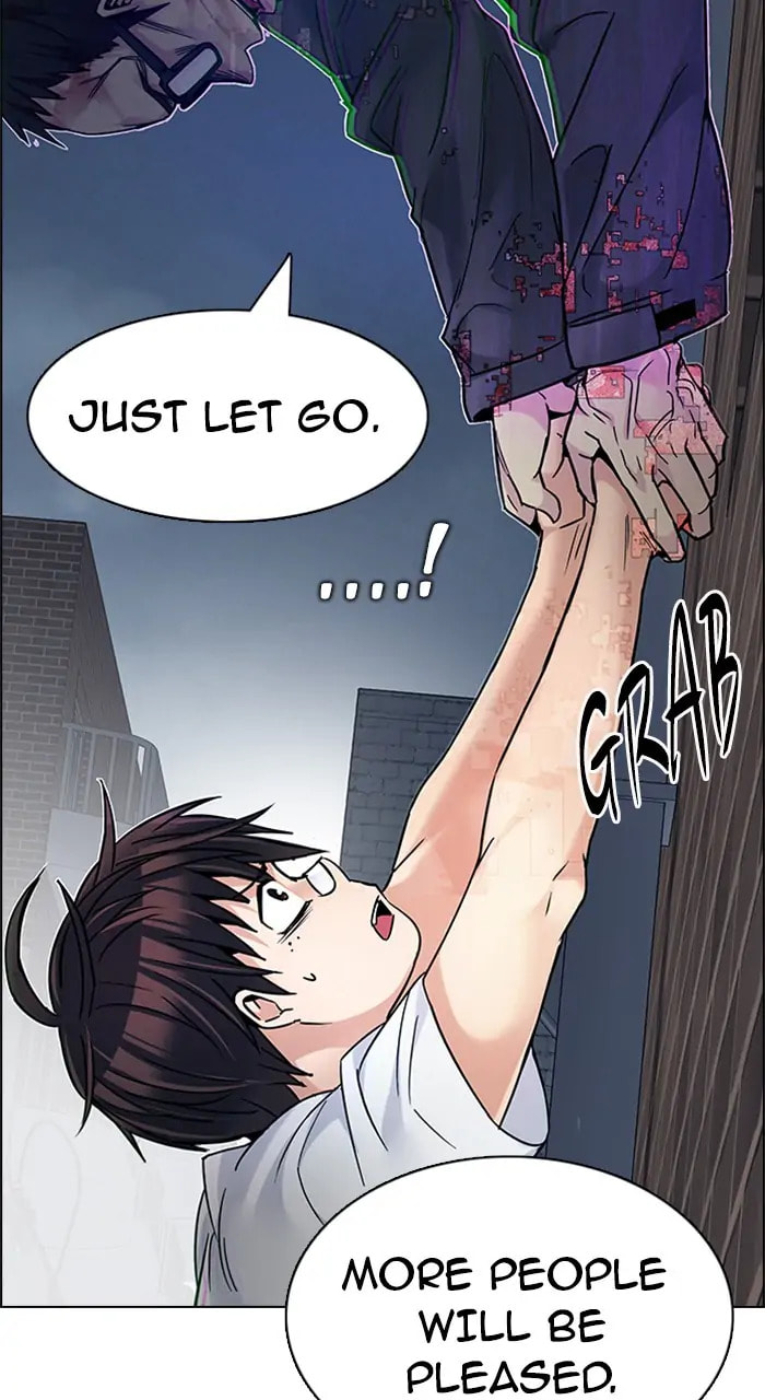 Read DICE chapter 204 image 58 on Lezhin