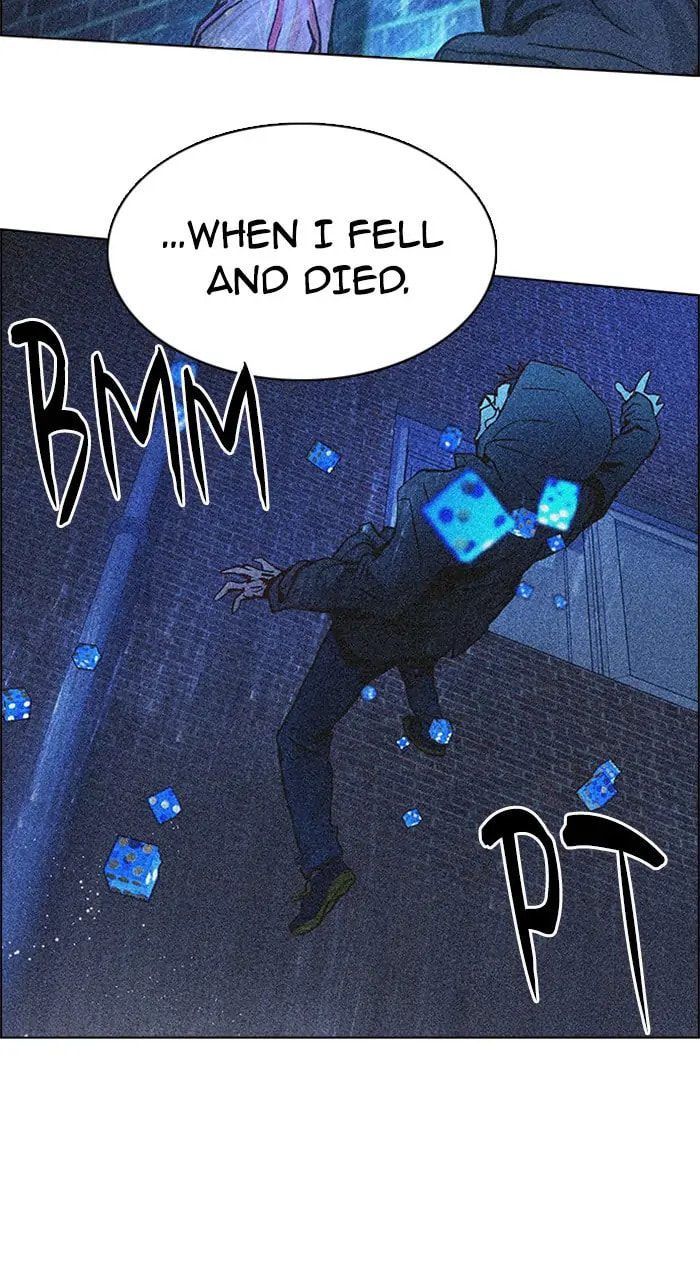 Read DICE chapter 204 image 60 on Lezhin