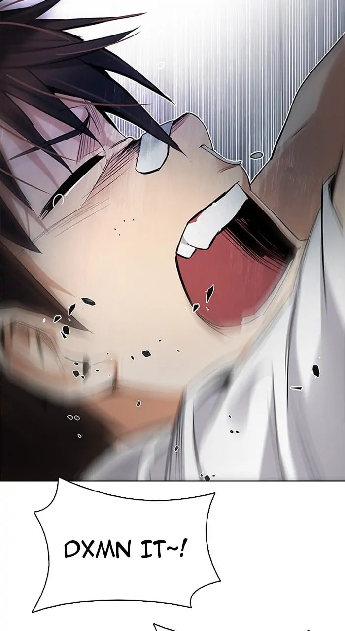 Read DICE chapter 204 image 63 on Lezhin