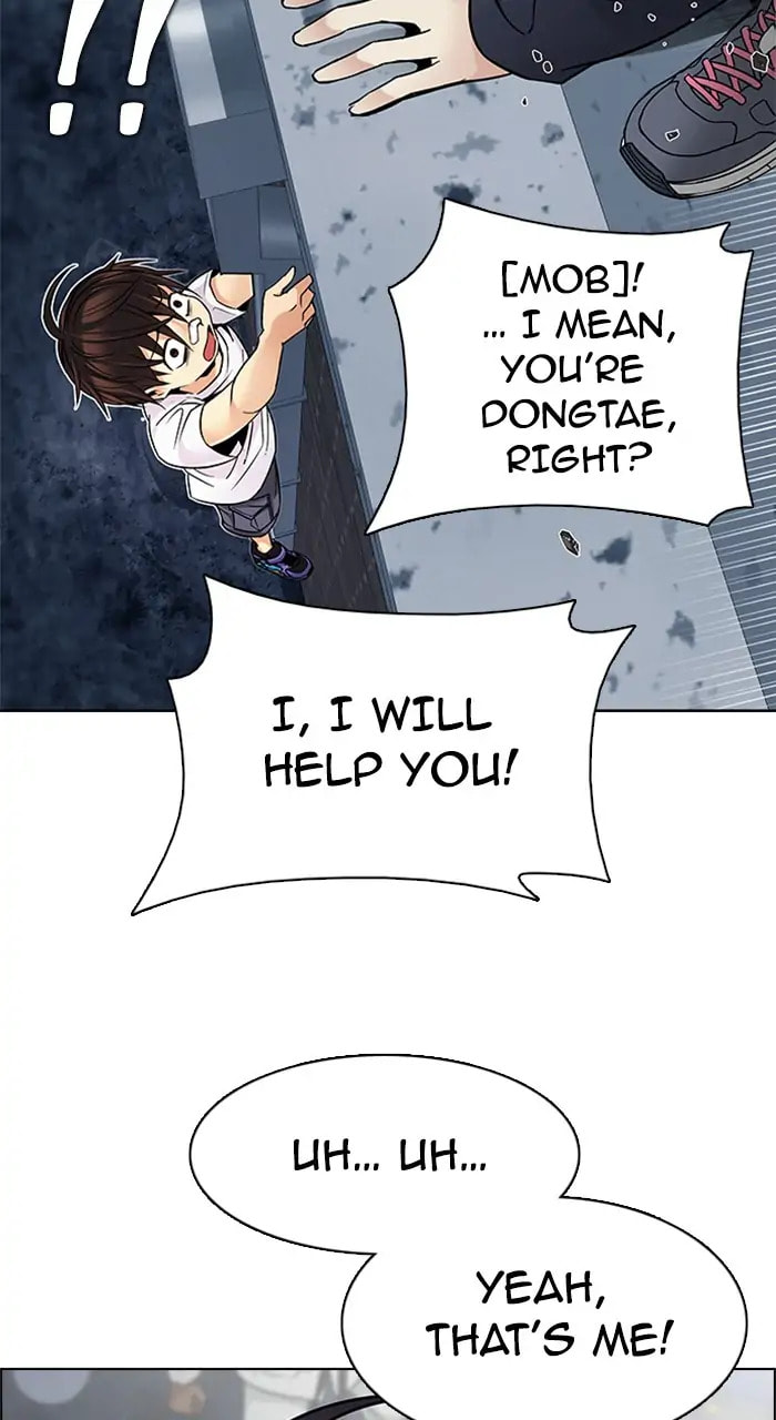 Read DICE chapter 204 image 66 on Lezhin