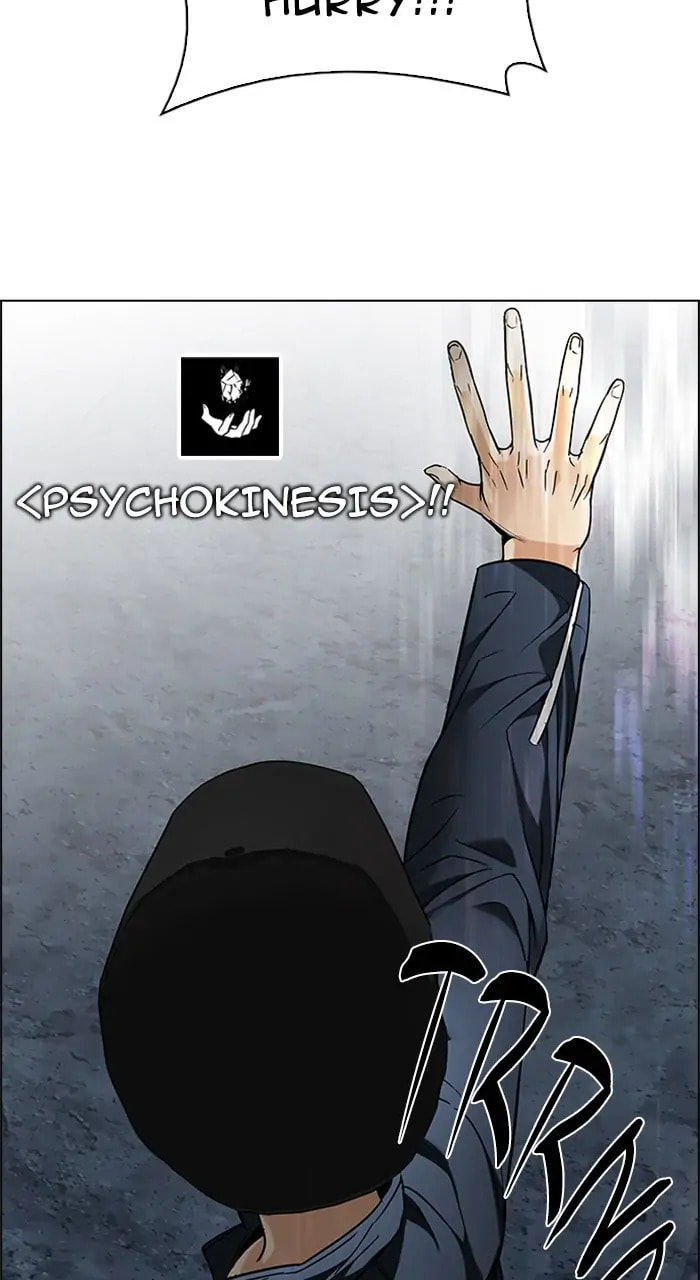 Read DICE chapter 204 image 74 on Lezhin