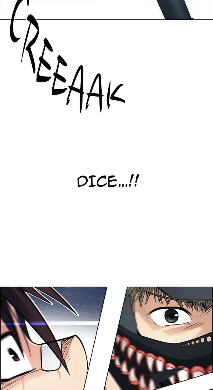 Read DICE chapter 204 image 82 on Lezhin