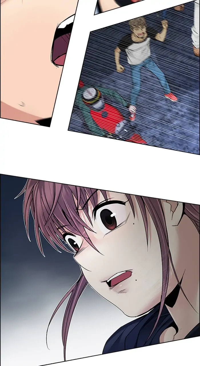 Read DICE chapter 204 image 83 on Lezhin