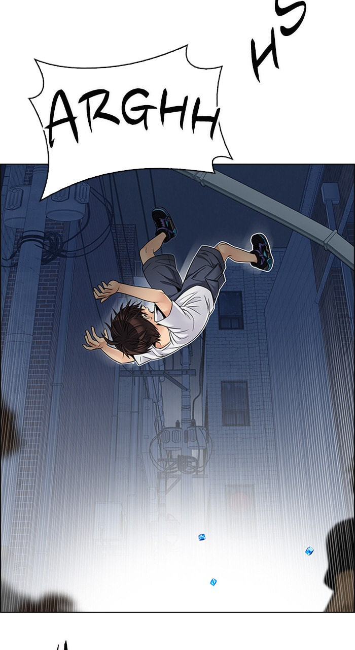Read DICE chapter 206 image 12 on Lezhin