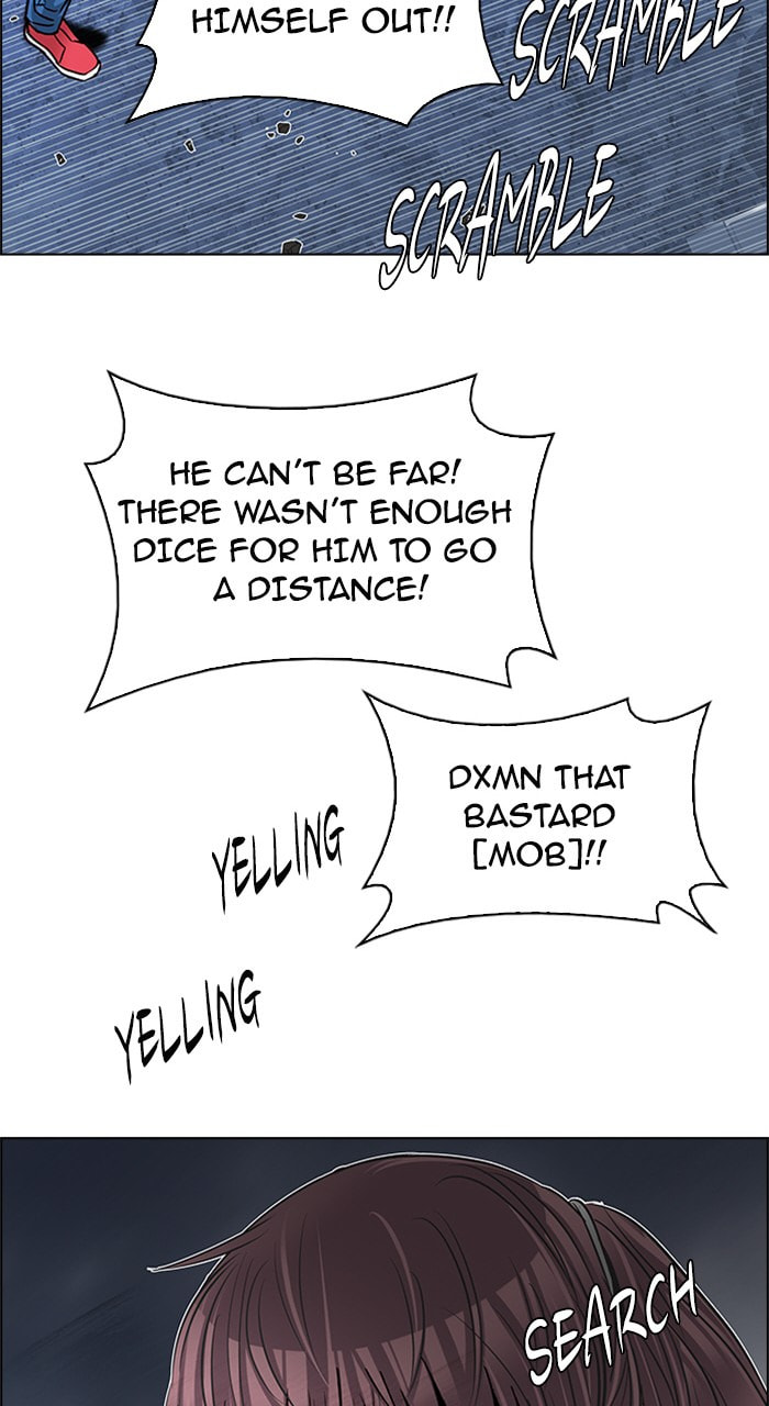 Read DICE chapter 206 image 22 on Lezhin