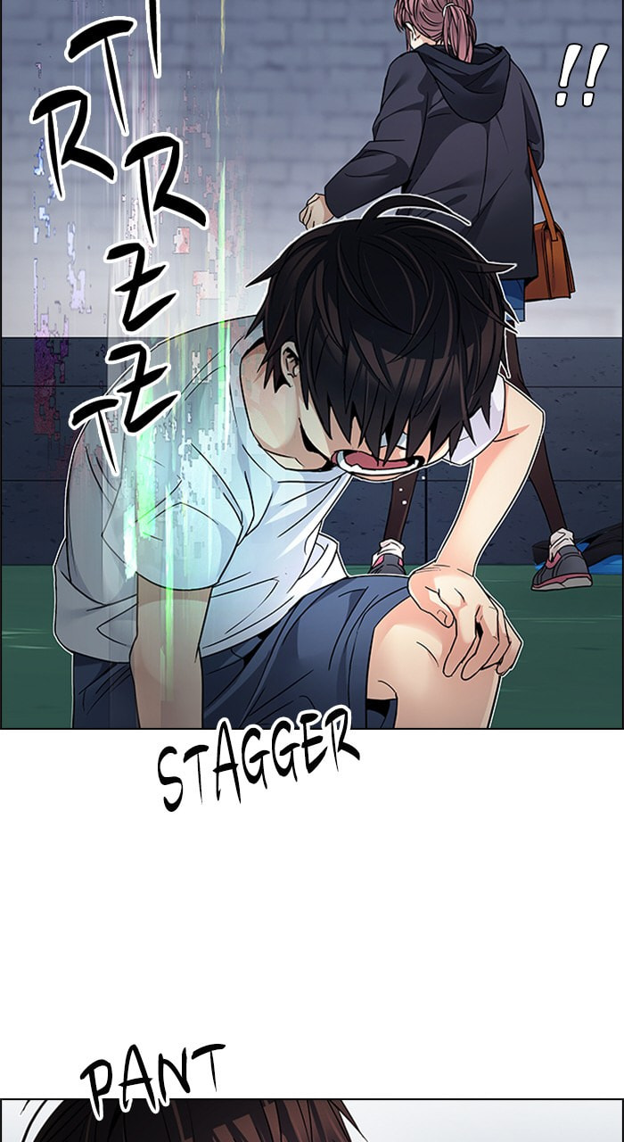 Read DICE chapter 206 image 24 on Lezhin