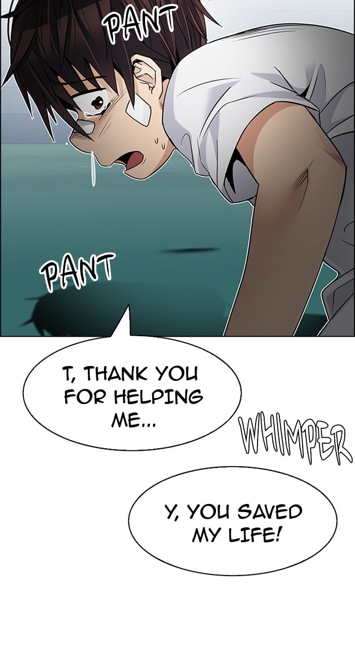 Read DICE chapter 206 image 25 on Lezhin