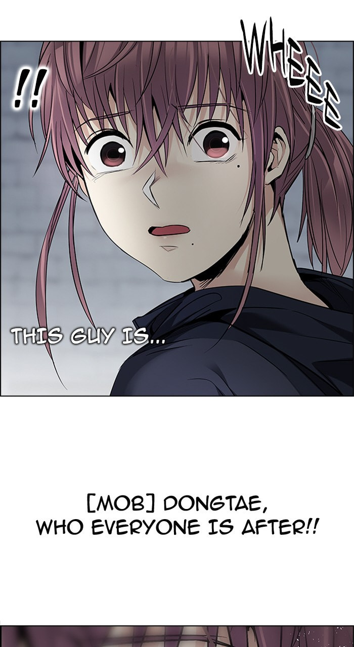 Read DICE chapter 206 image 26 on Lezhin