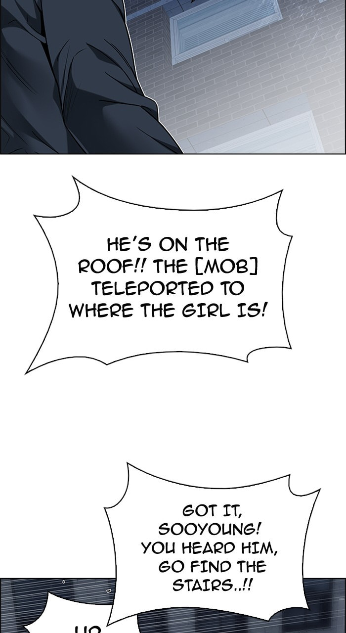 Read DICE chapter 206 image 28 on Lezhin