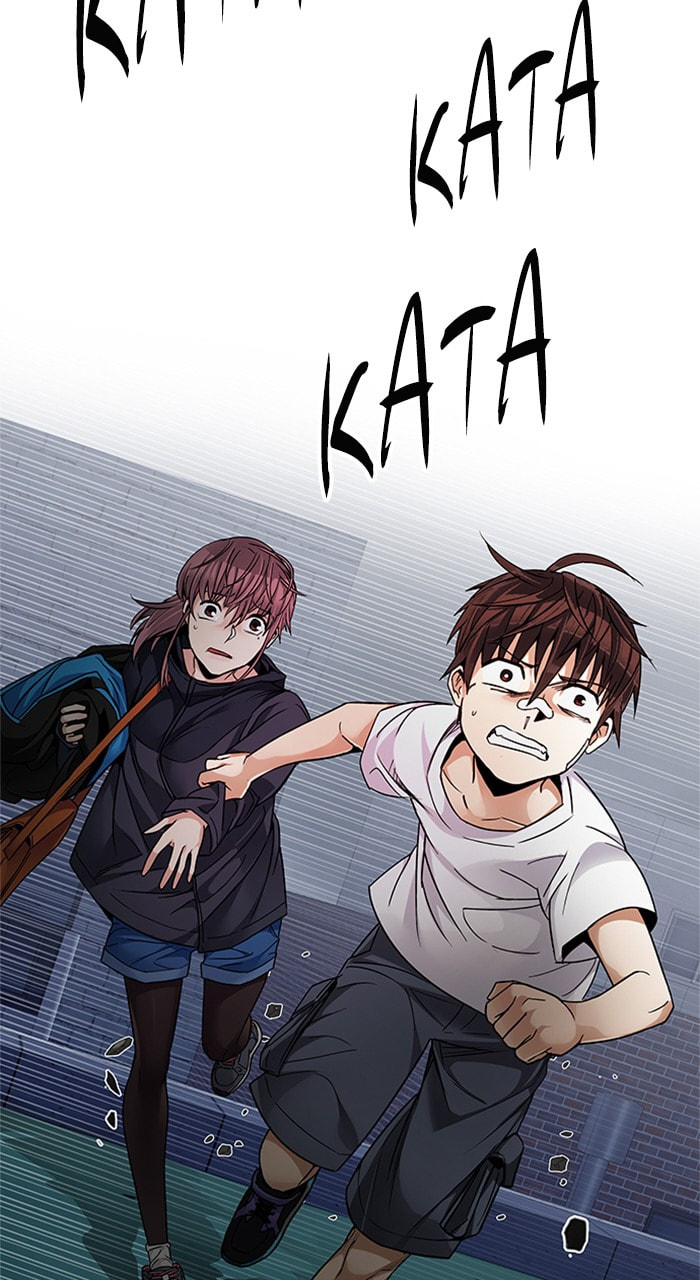 Read DICE chapter 206 image 31 on Lezhin