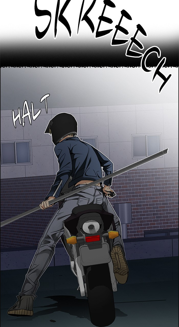 Read DICE chapter 206 image 48 on Lezhin