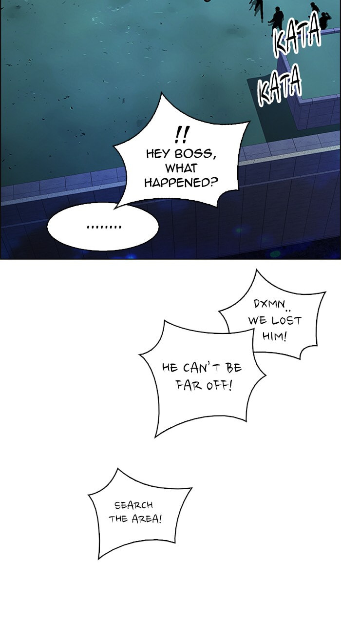 Read DICE chapter 206 image 52 on Lezhin