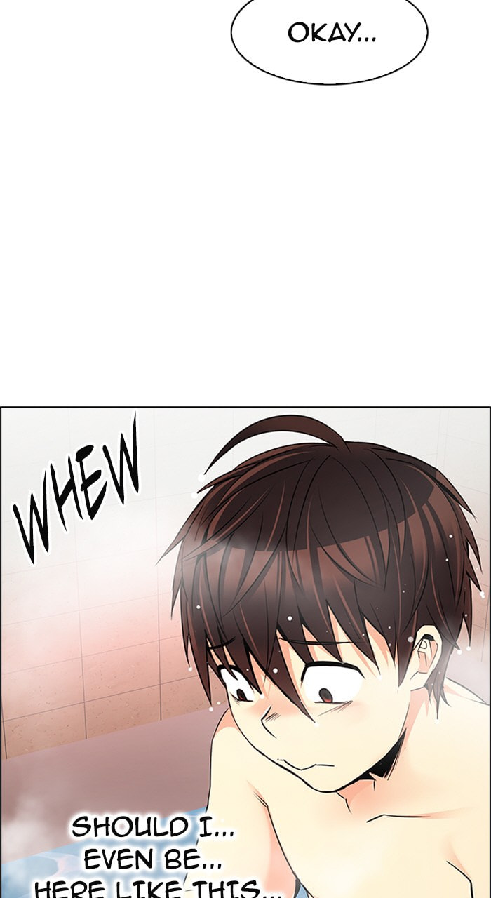 Read DICE chapter 206 image 68 on Lezhin