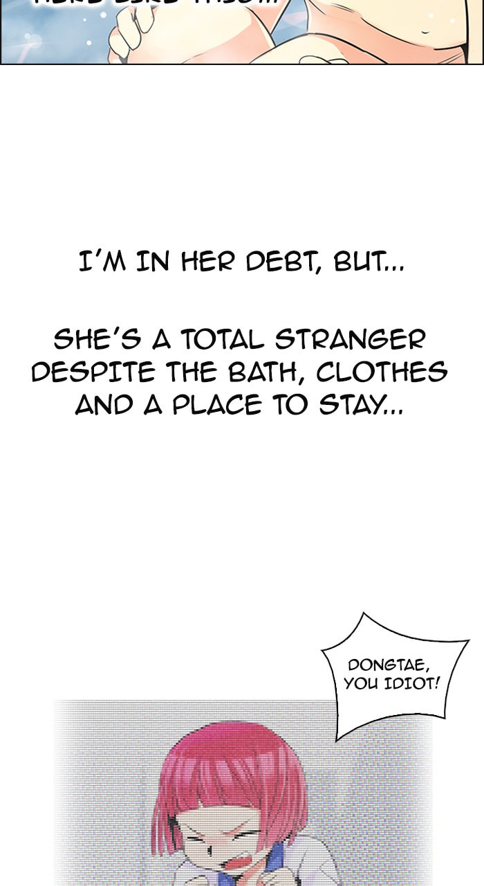 Read DICE chapter 206 image 69 on Lezhin
