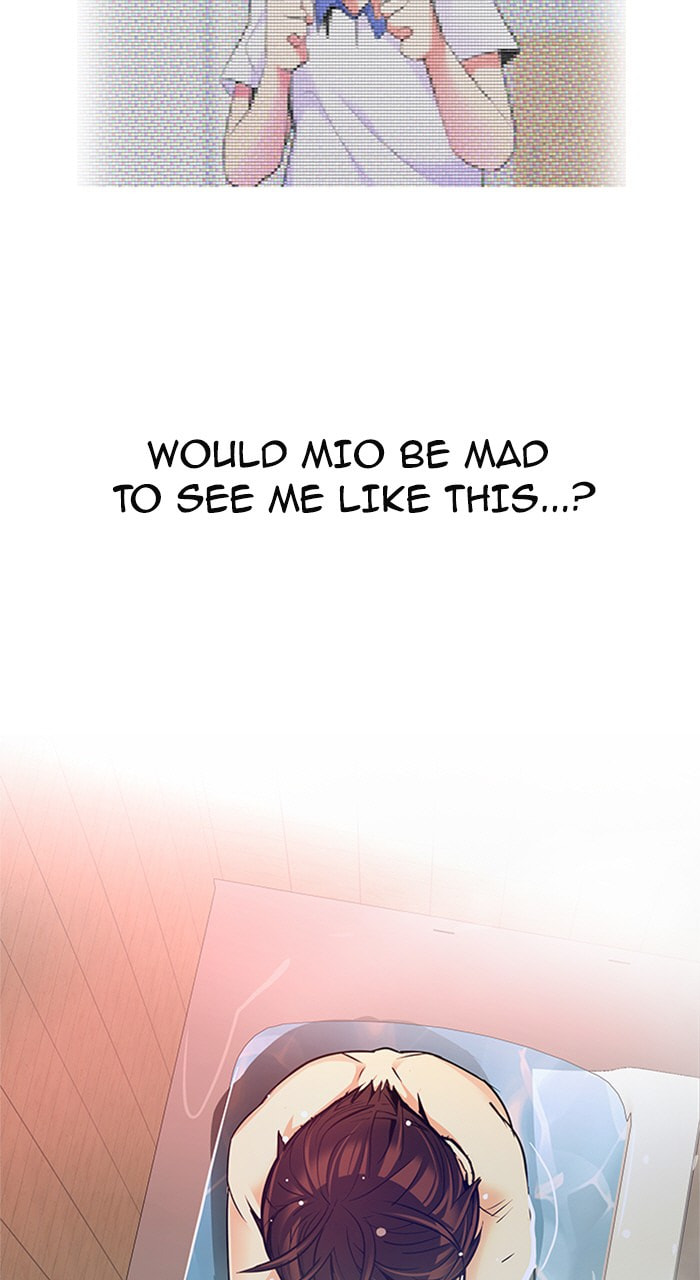 Read DICE chapter 206 image 70 on Lezhin