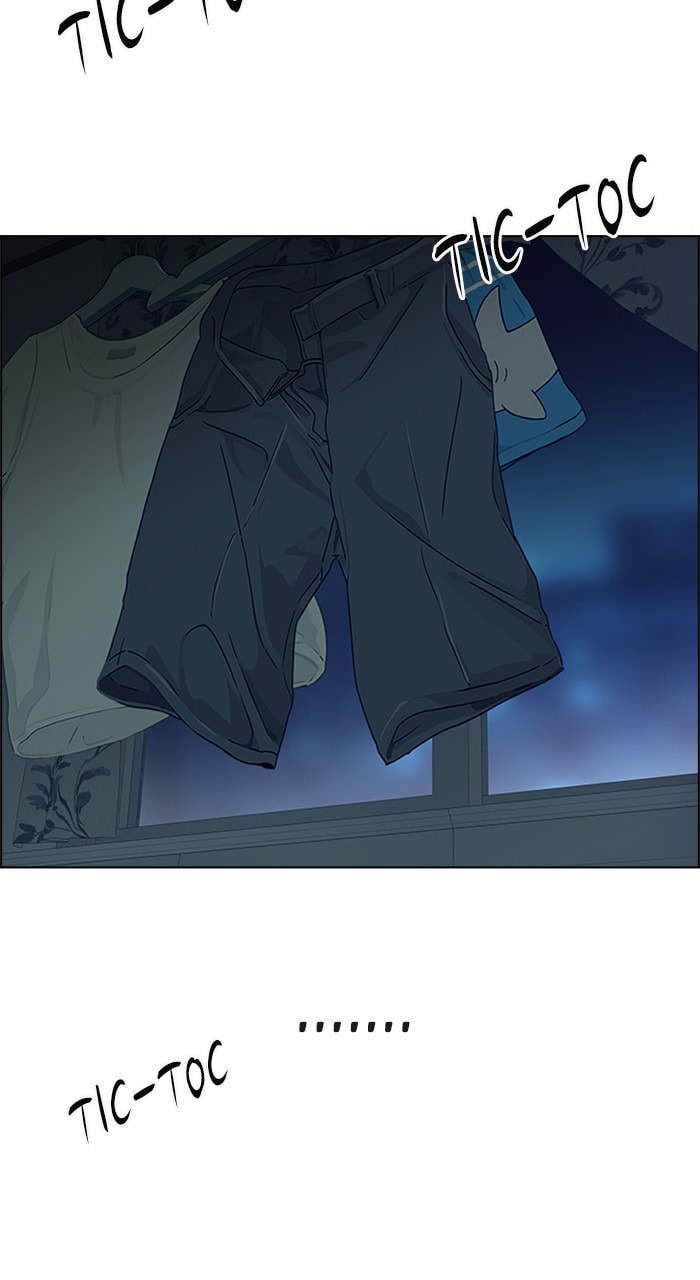 Read DICE chapter 206 image 72 on Lezhin