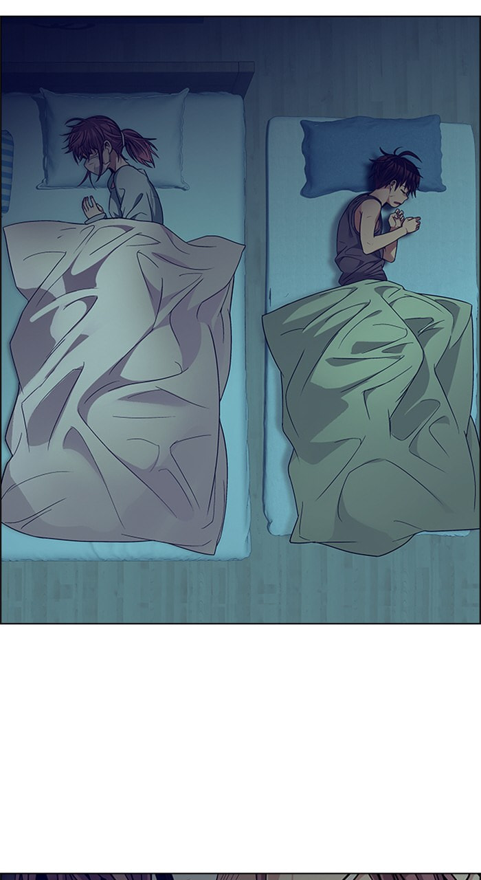 Read DICE chapter 206 image 73 on Lezhin