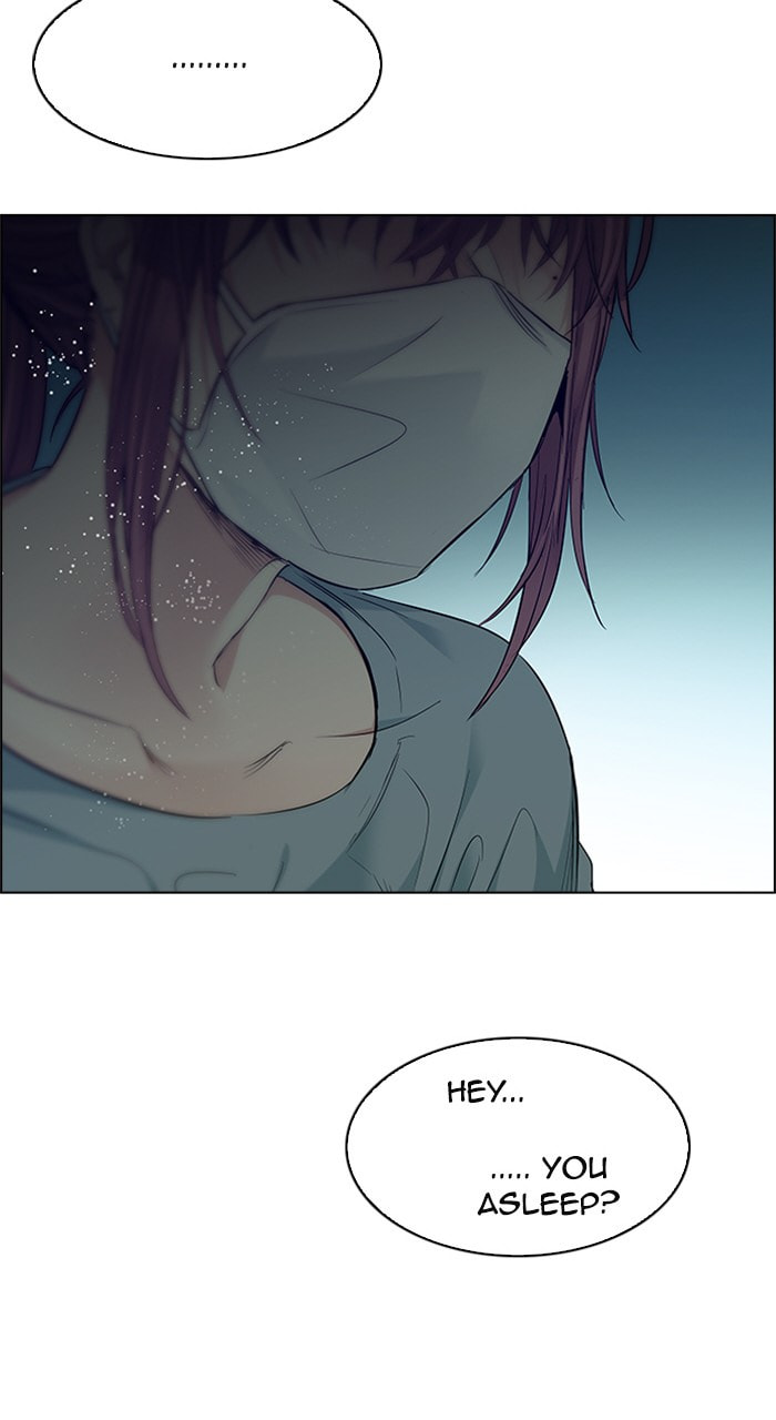 Read DICE chapter 206 image 76 on Lezhin