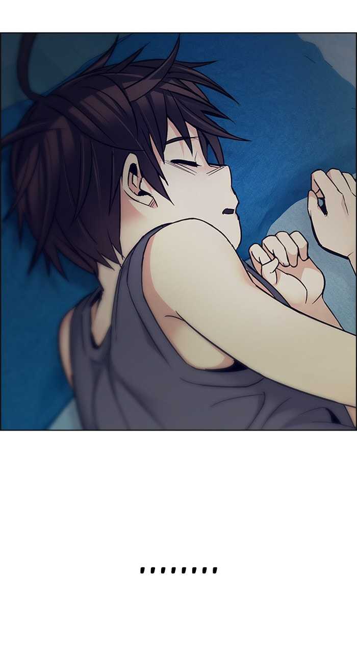 Read DICE chapter 206 image 77 on Lezhin