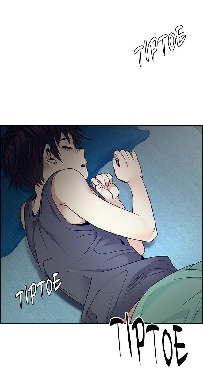 Read DICE chapter 206 image 79 on Lezhin