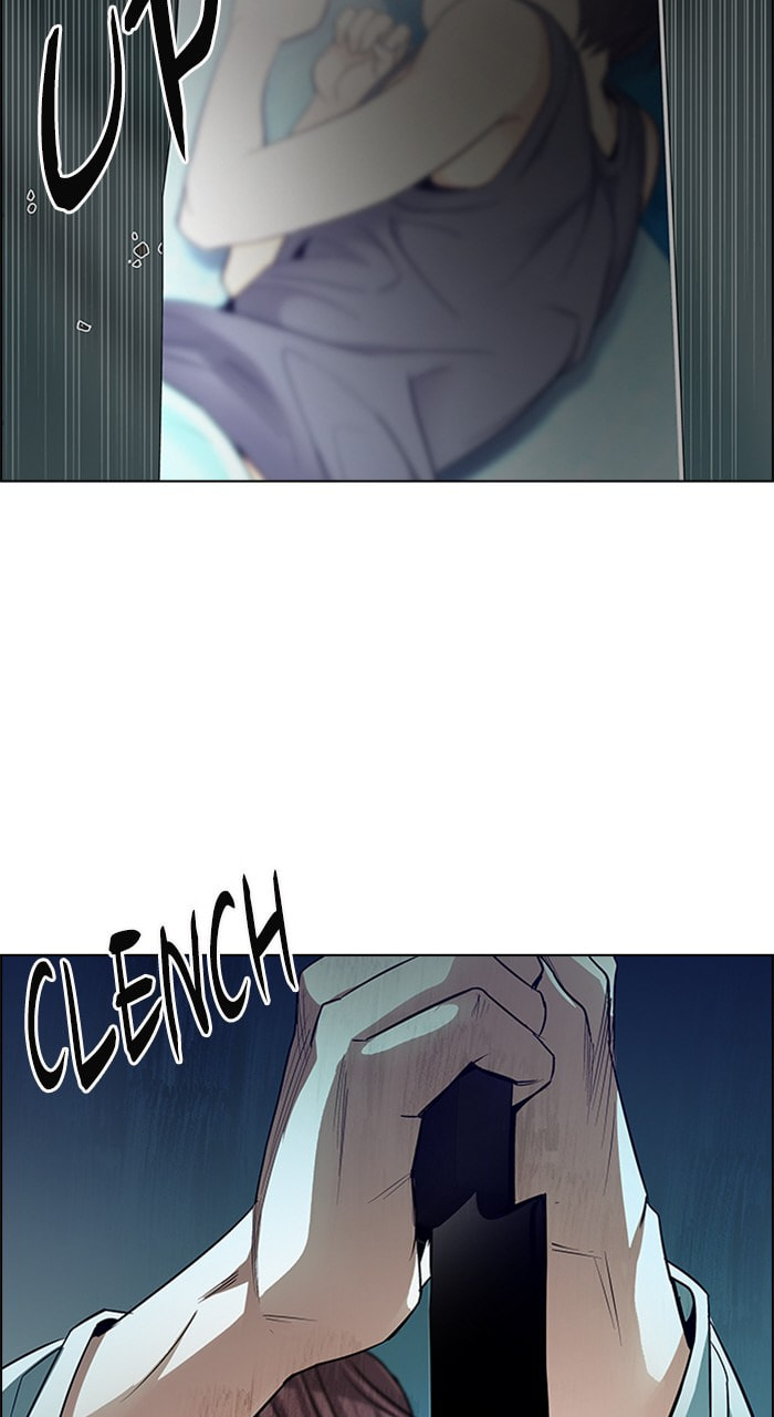 Read DICE chapter 206 image 81 on Lezhin