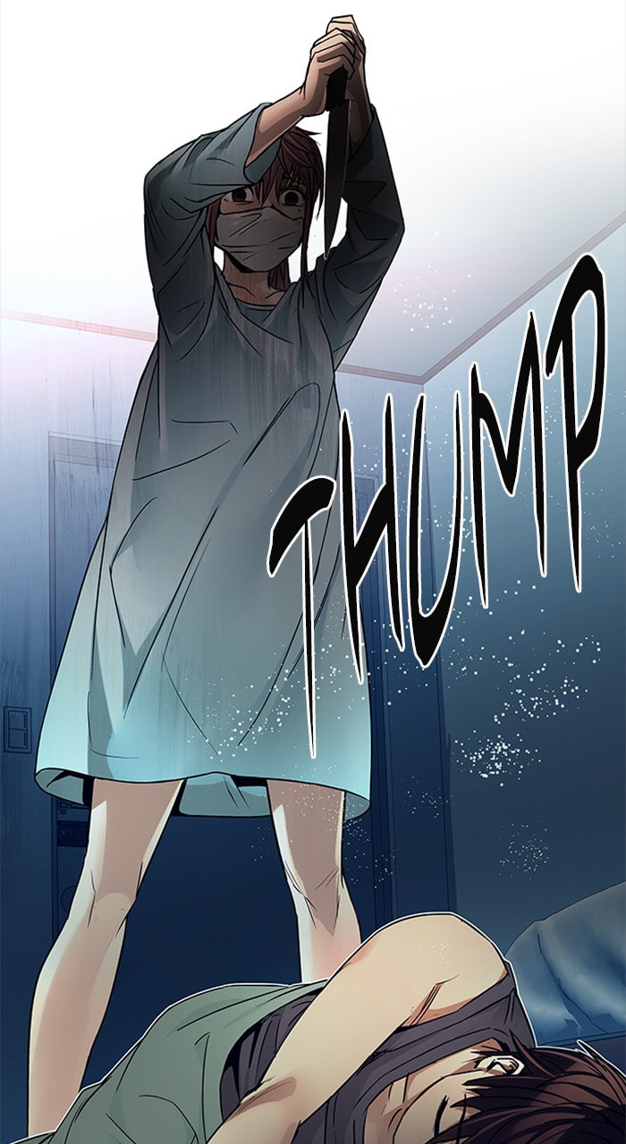 Read DICE chapter 206 image 83 on Lezhin