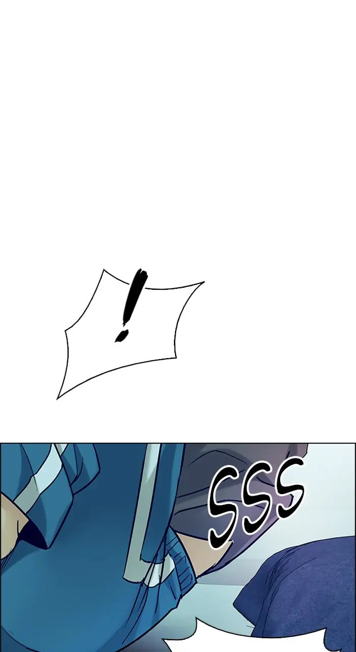 Read DICE chapter 207 image 0 on Lezhin