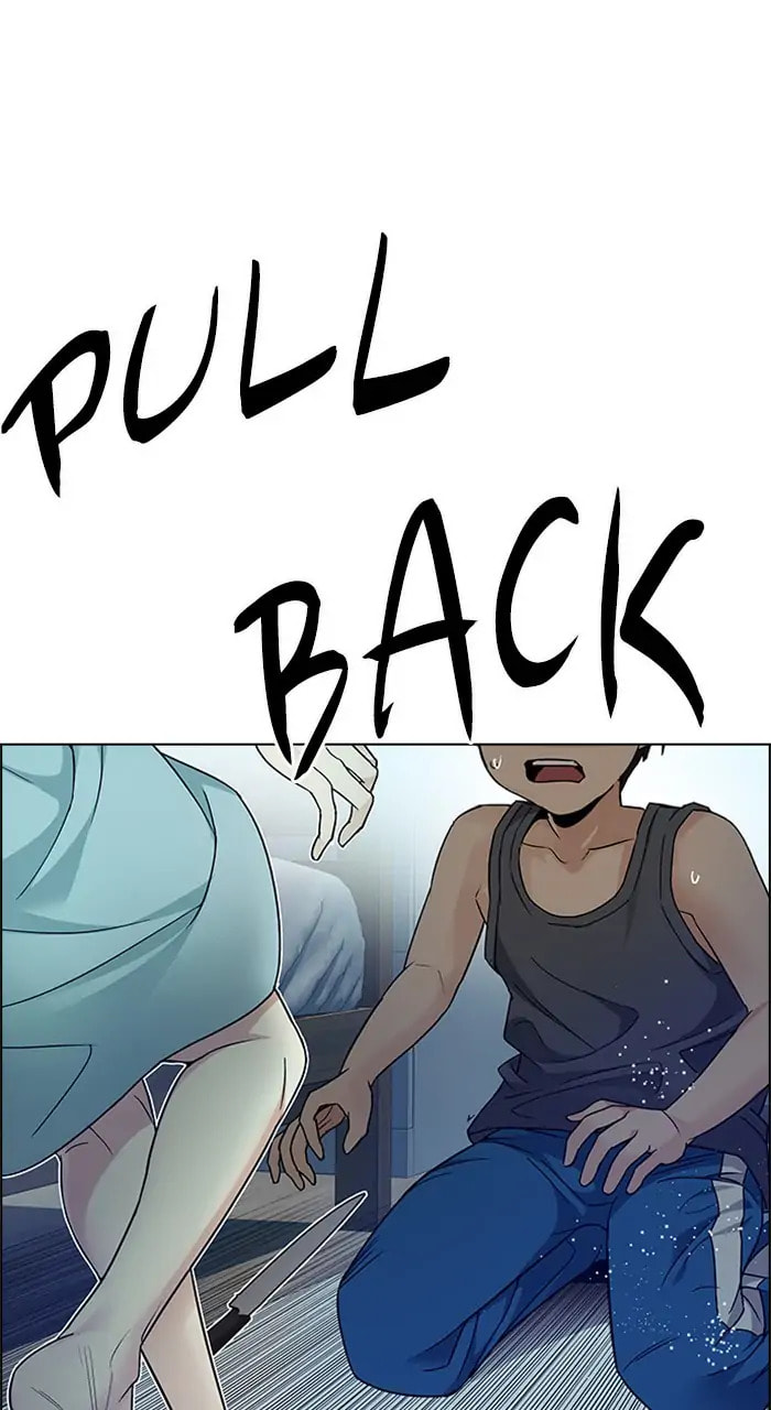 Read DICE chapter 207 image 10 on Lezhin