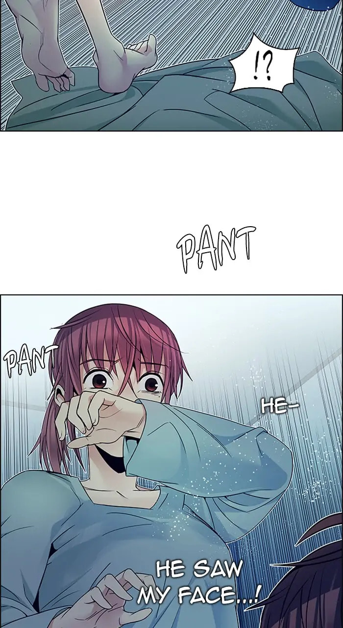 Read DICE chapter 207 image 11 on Lezhin
