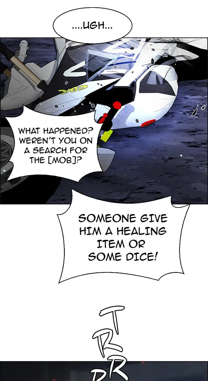 Read DICE chapter 207 image 16 on Lezhin